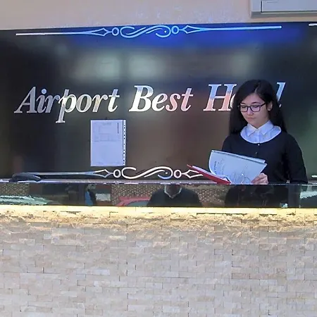 Airport